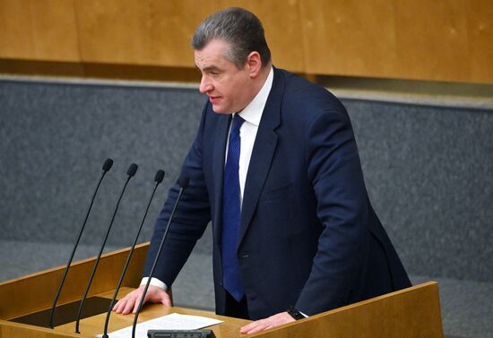 Russia State Duma Nuclear Arms Treaty