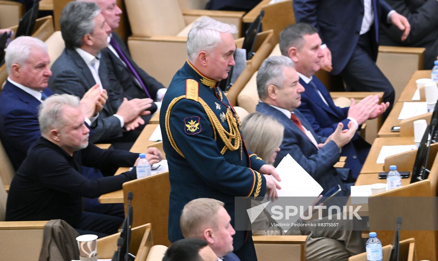 Russia State Duma Nuclear Arms Treaty