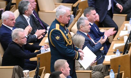 Russia State Duma Nuclear Arms Treaty