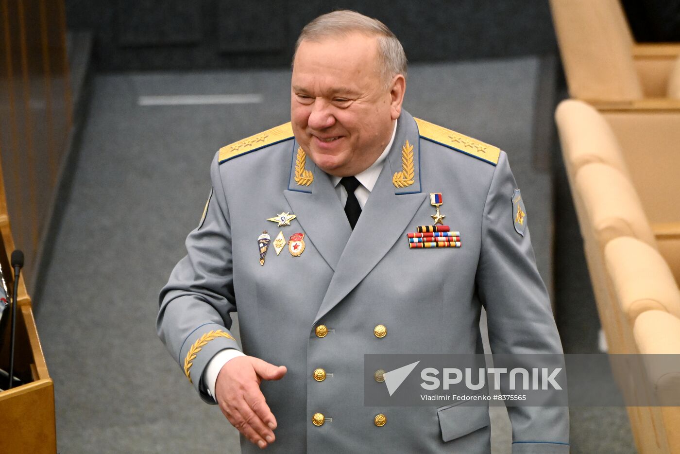 Russia State Duma Nuclear Arms Treaty