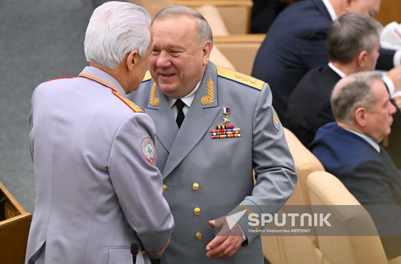 Russia State Duma Nuclear Arms Treaty