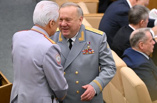 Russia State Duma Nuclear Arms Treaty