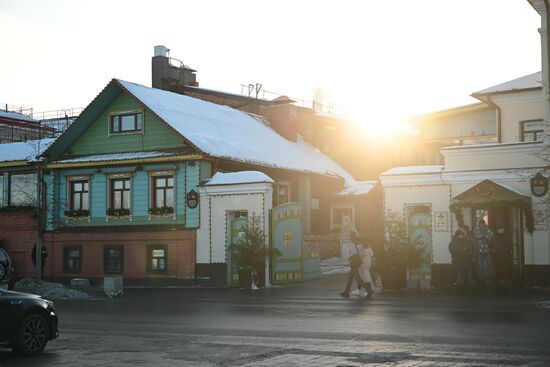 #Discovering Russia Kazam