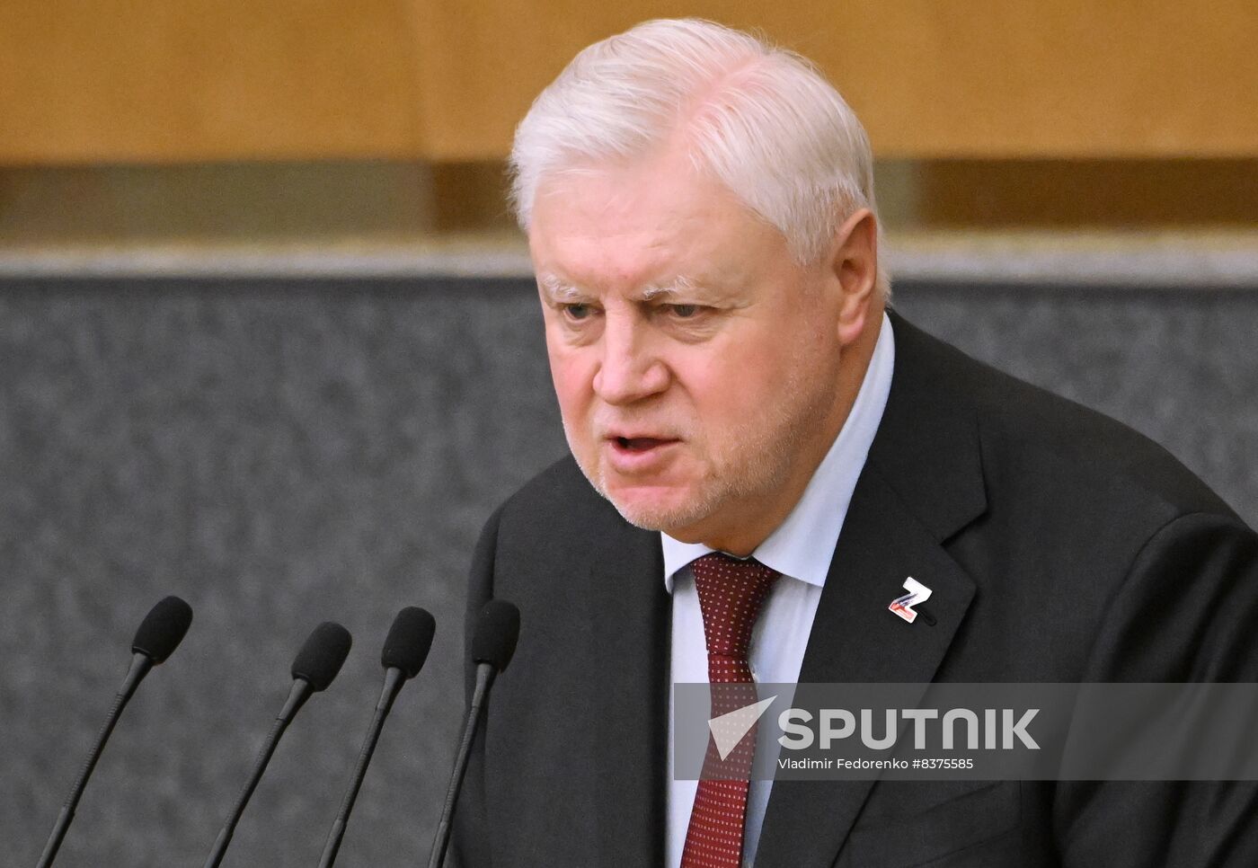 Russia State Duma Nuclear Arms Treaty