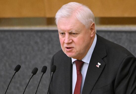 Russia State Duma Nuclear Arms Treaty
