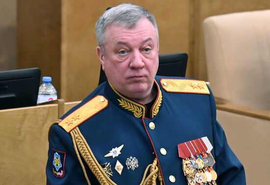 Russia State Duma Nuclear Arms Treaty