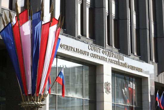 Russia Fatherland Defender Day Preparations