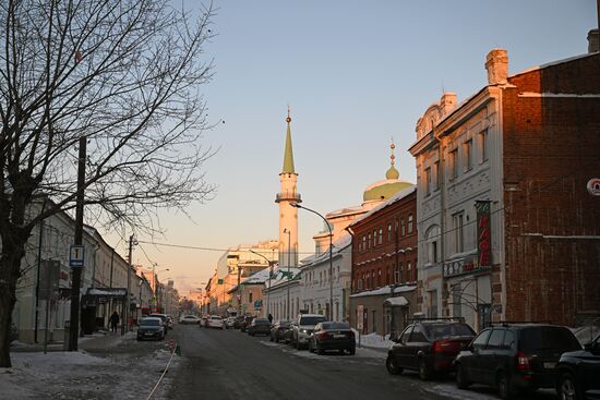 #Discovering Russia Kazam