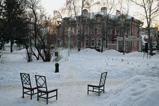 #Discovering Russia Kazam
