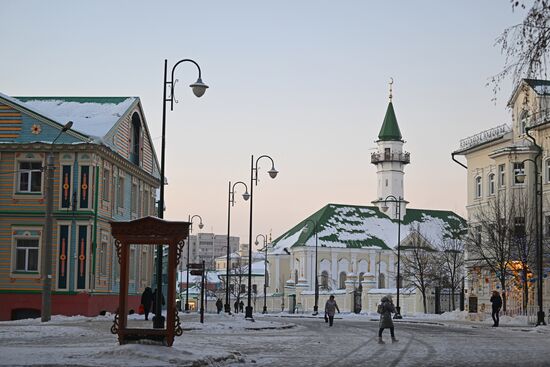 #Discovering Russia Kazam