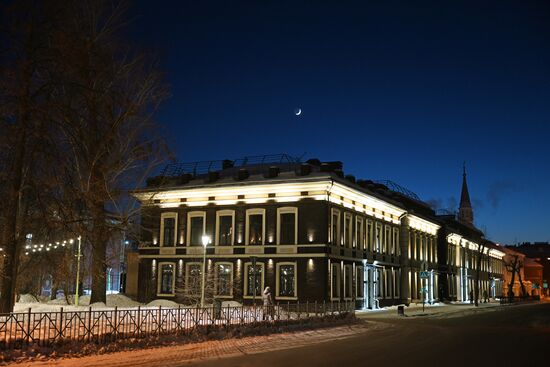 #Discovering Russia Kazam