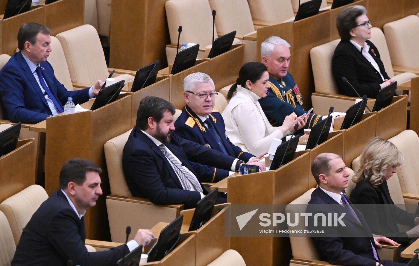 Russia State Duma Nuclear Arms Treaty