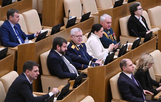 Russia State Duma Nuclear Arms Treaty