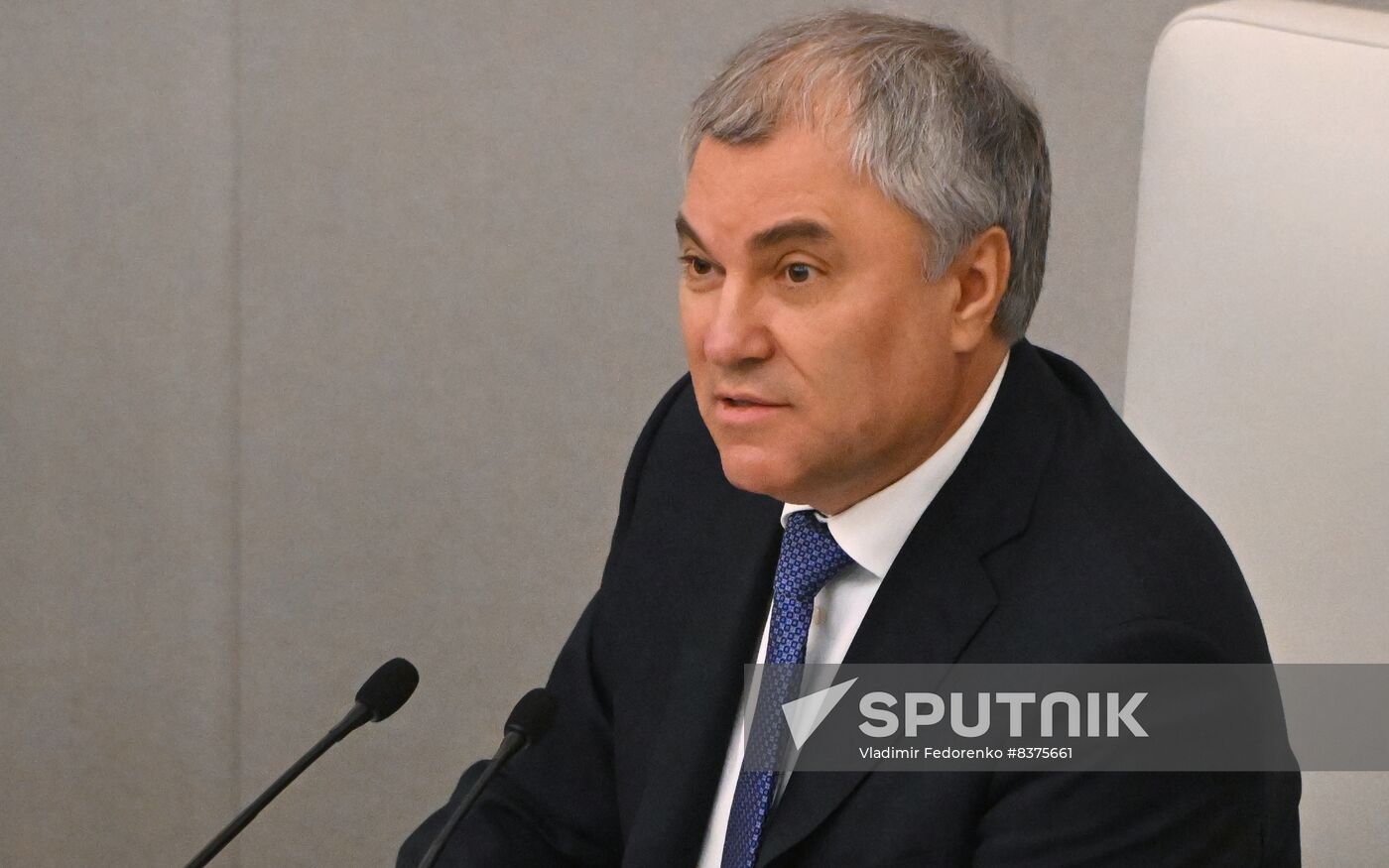 Russia State Duma Nuclear Arms Treaty