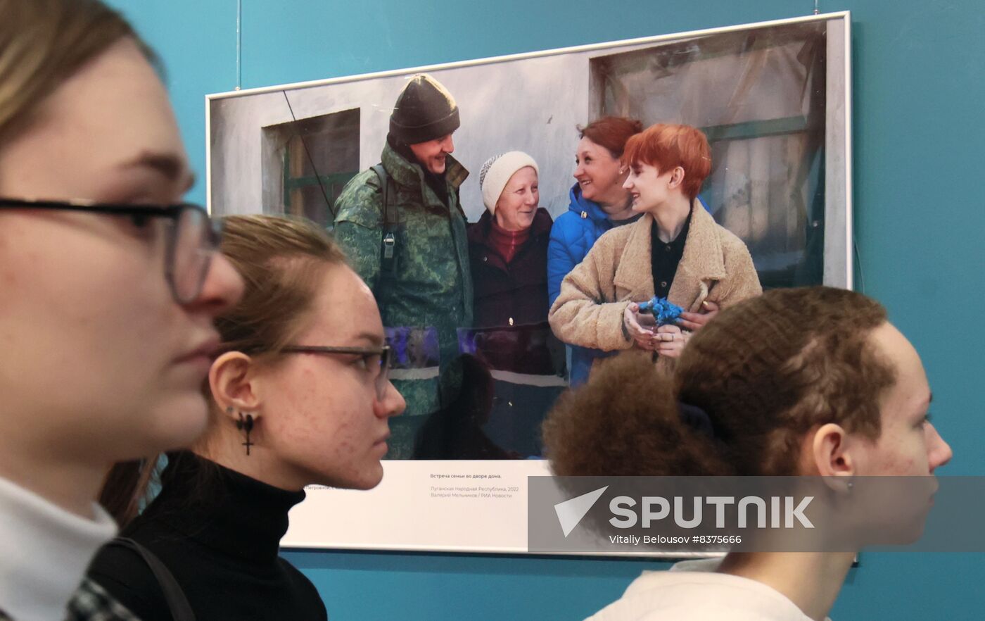 Russia RIA Novosti Photojournalist Exhibition