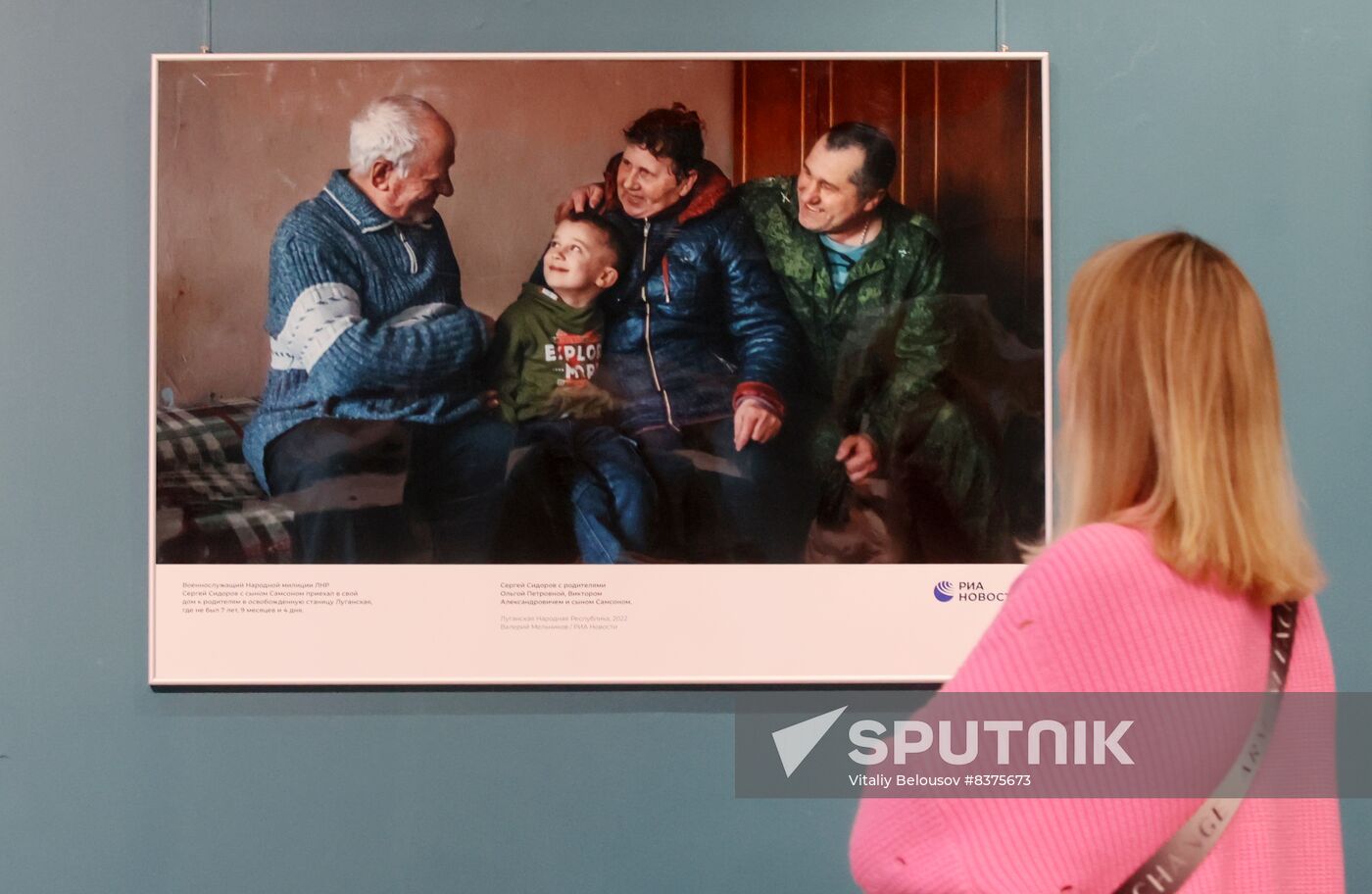 Russia RIA Novosti Photojournalist Exhibition