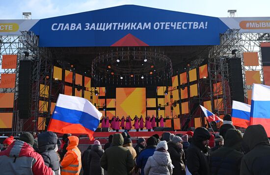 Russia Military Support Concert