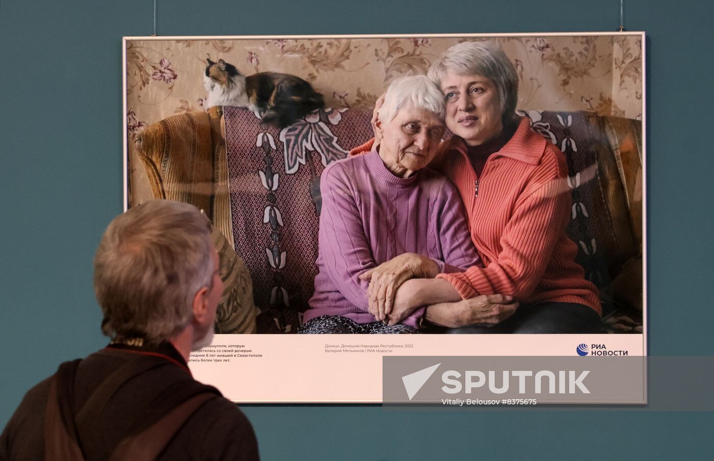 Russia RIA Novosti Photojournalist Exhibition