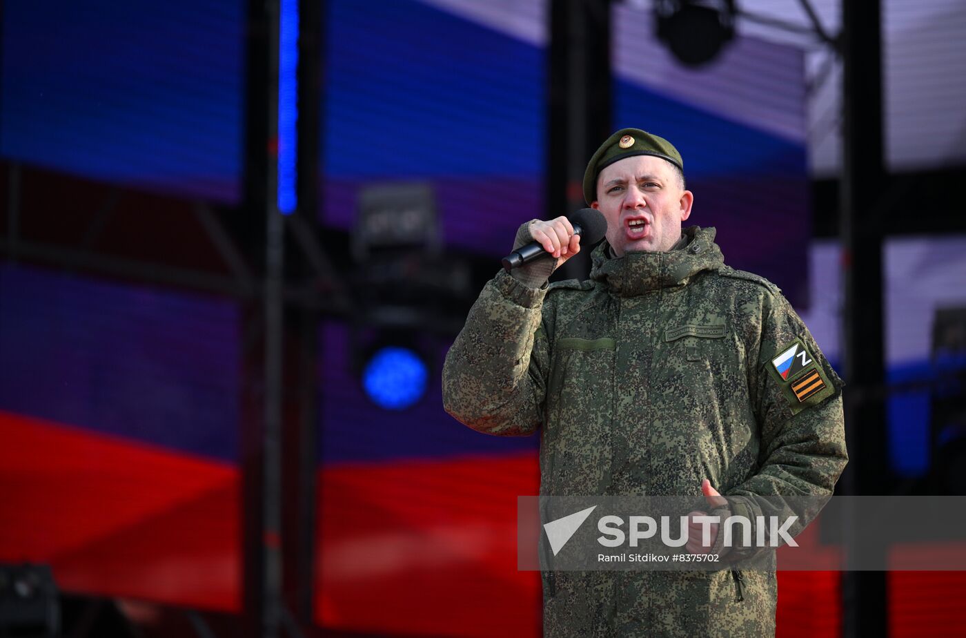 Russia Military Support Concert