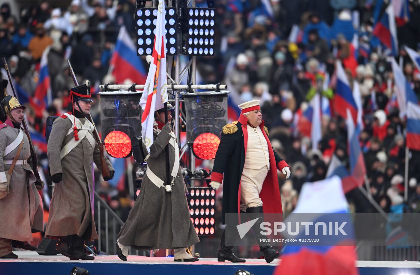 Russia Military Support Concert