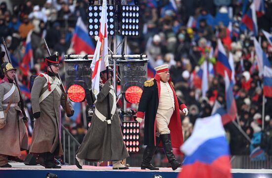 Russia Military Support Concert