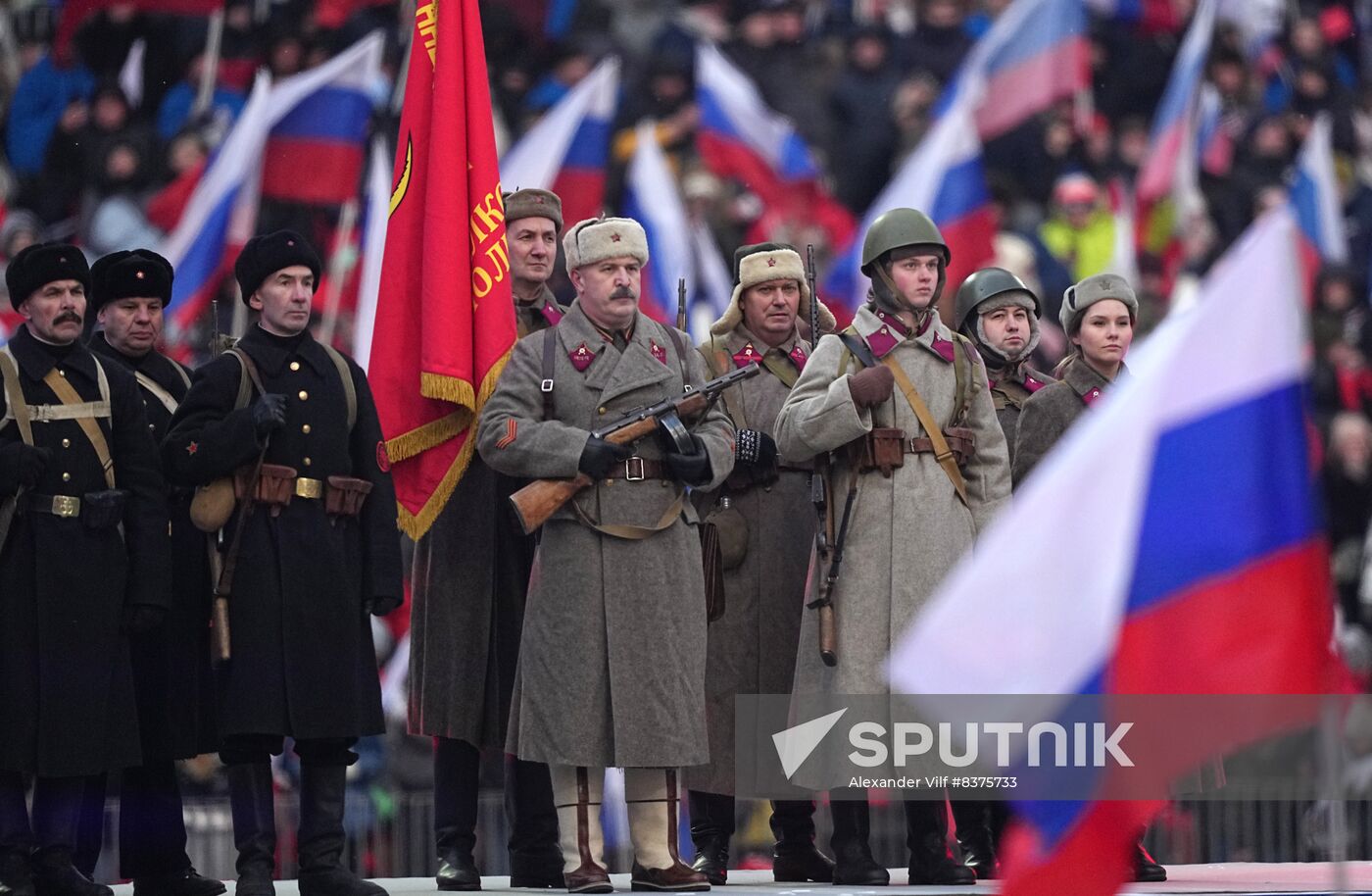 Russia Military Support Concert