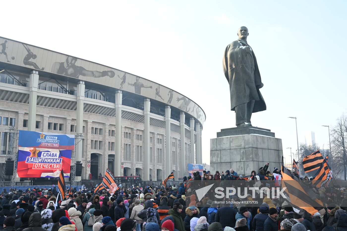 Russia Military Support Concert