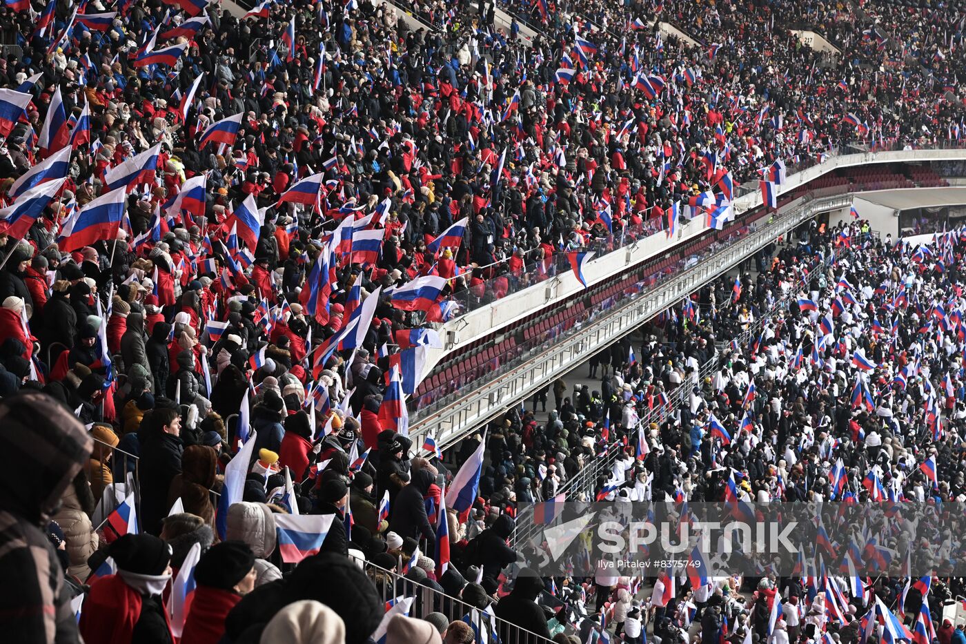 Russia Military Support Concert