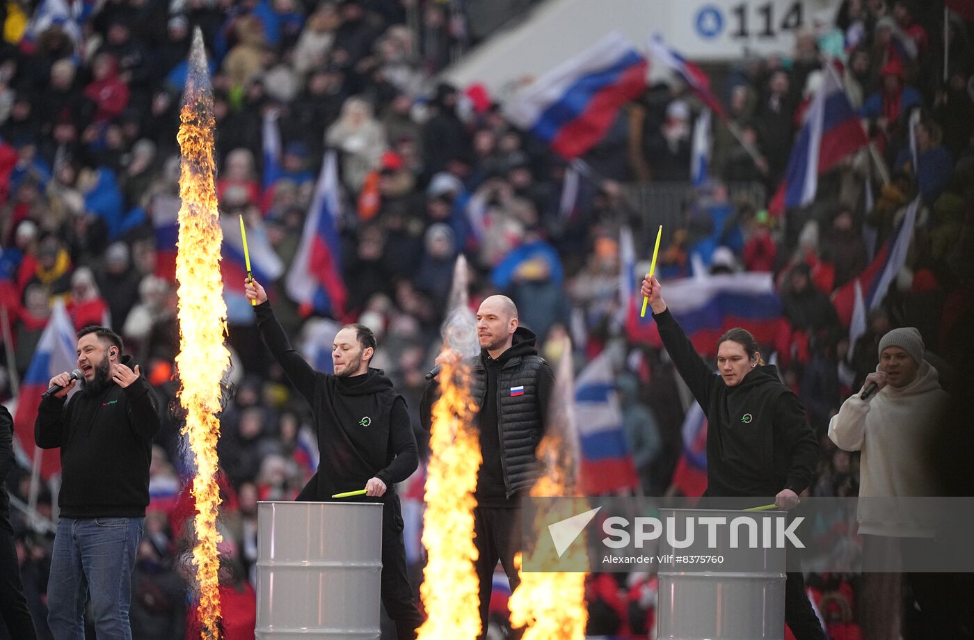 Russia Military Support Concert