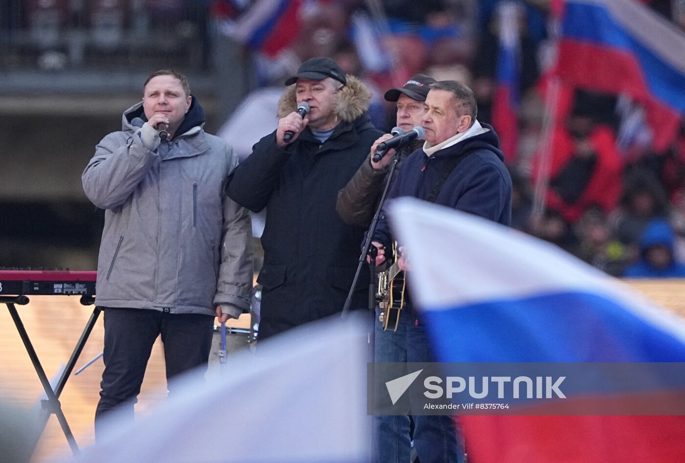 Russia Military Support Concert