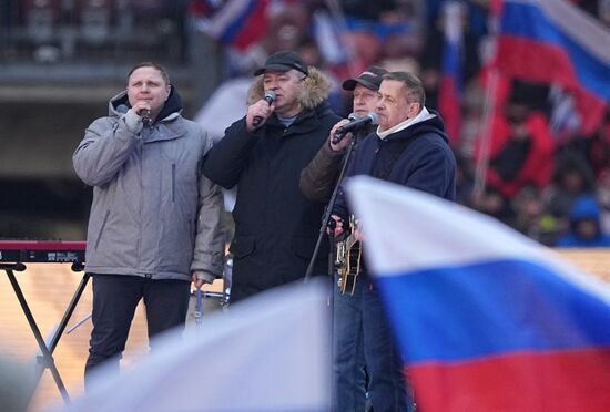 Russia Military Support Concert