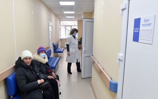 Russia Ukraine Military Operation Clinic