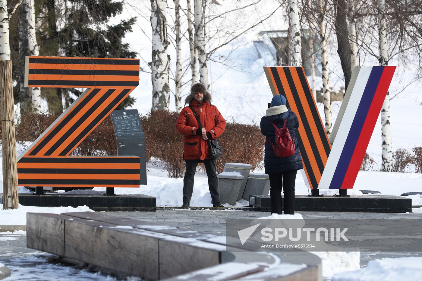 Russia Fatherland Defender Day Preparations