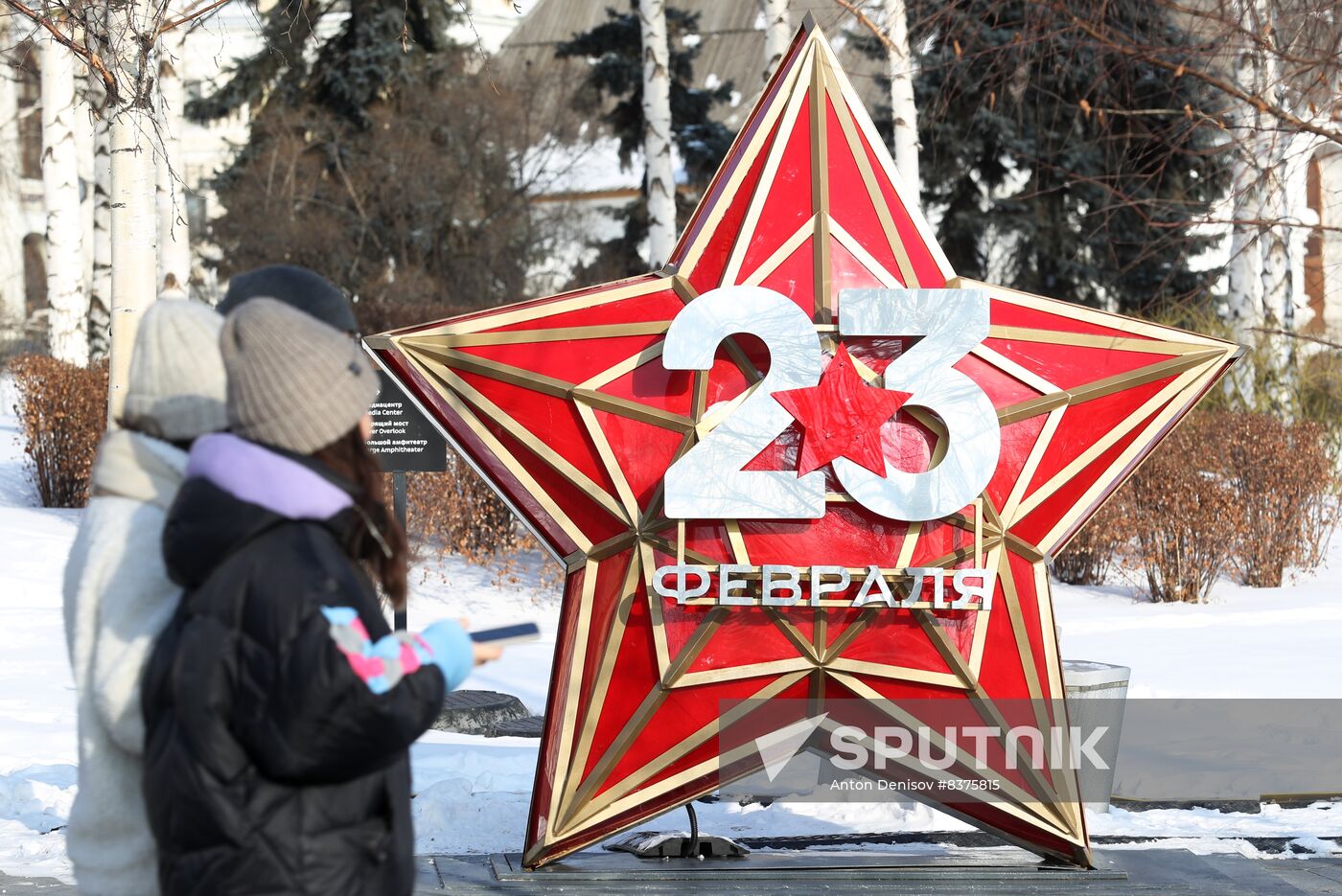 Russia Fatherland Defender Day Preparations