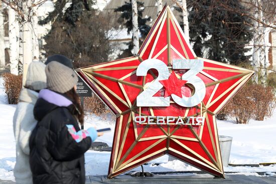 Russia Fatherland Defender Day Preparations