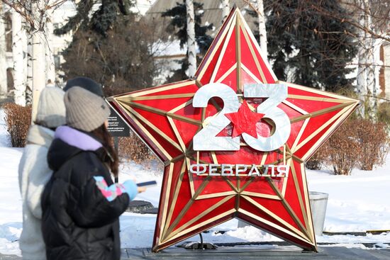 Russia Fatherland Defender Day Preparations