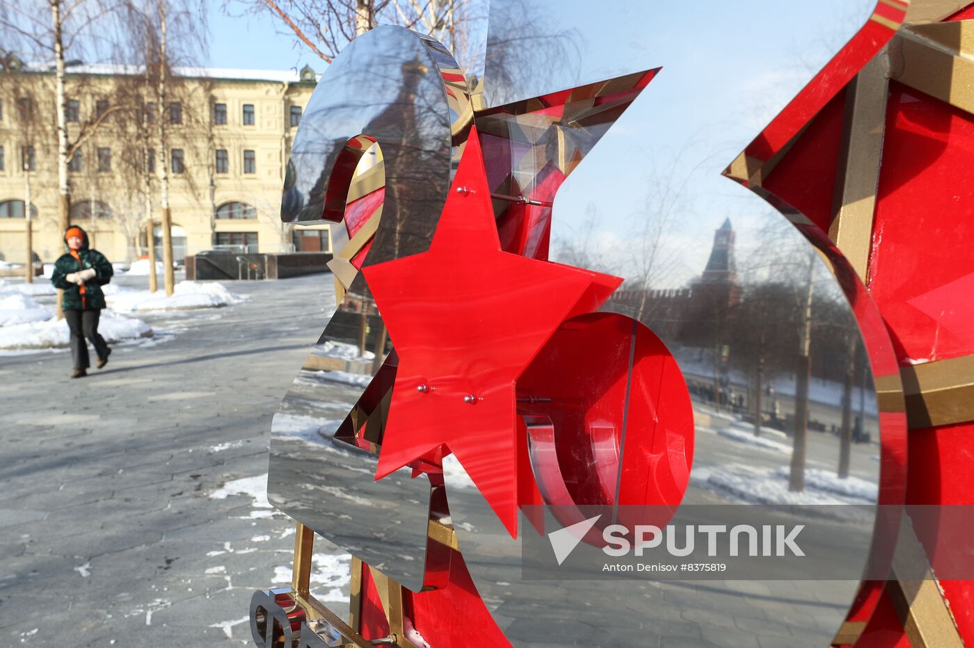 Russia Fatherland Defender Day Preparations