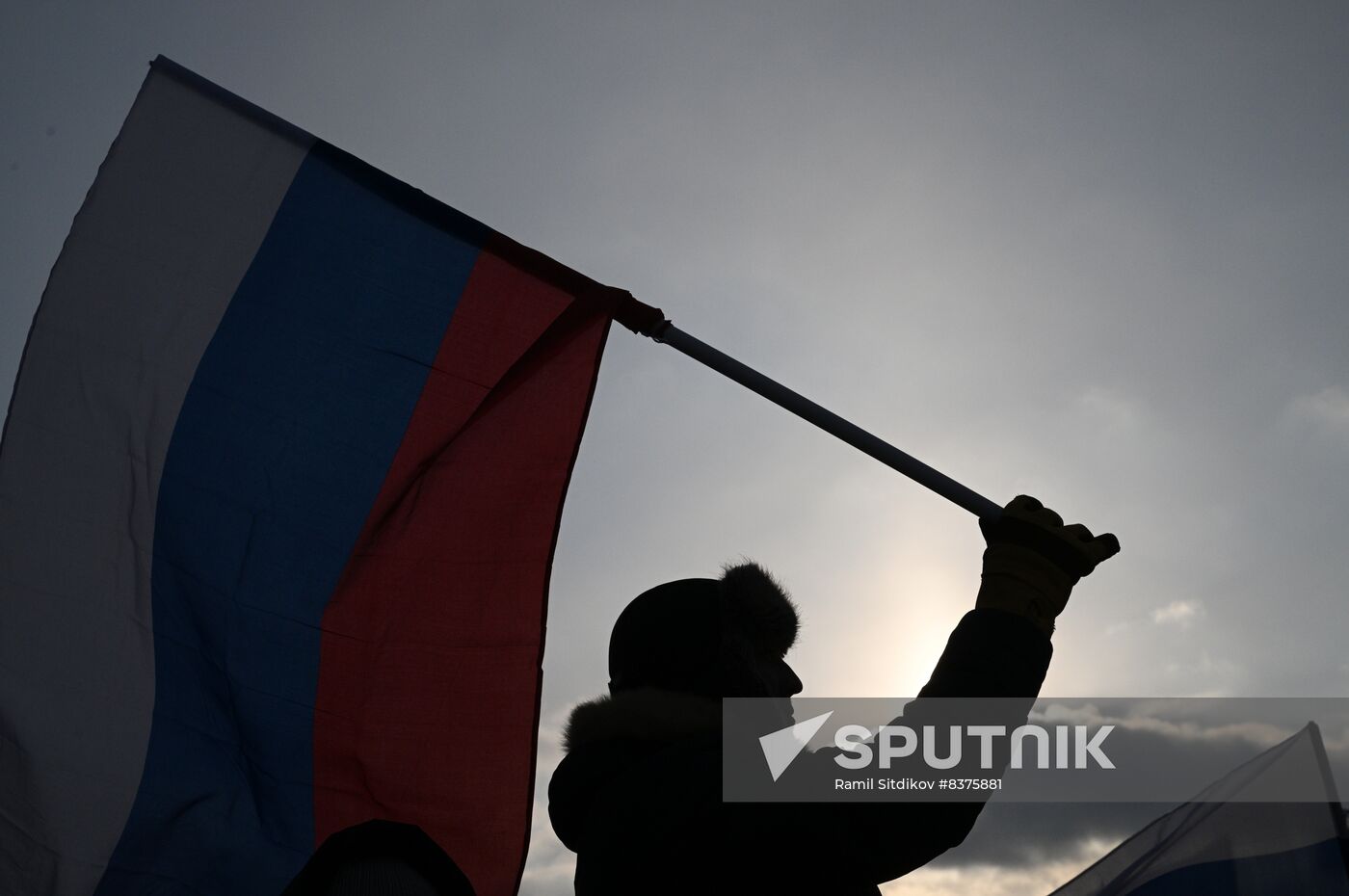 Russia Military Support Concert