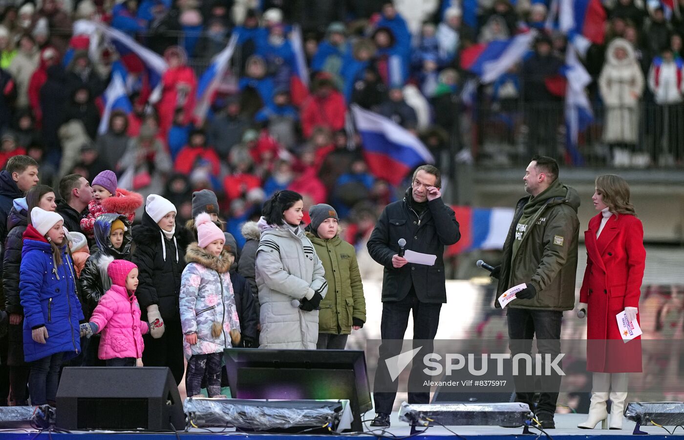 Russia Military Support Concert