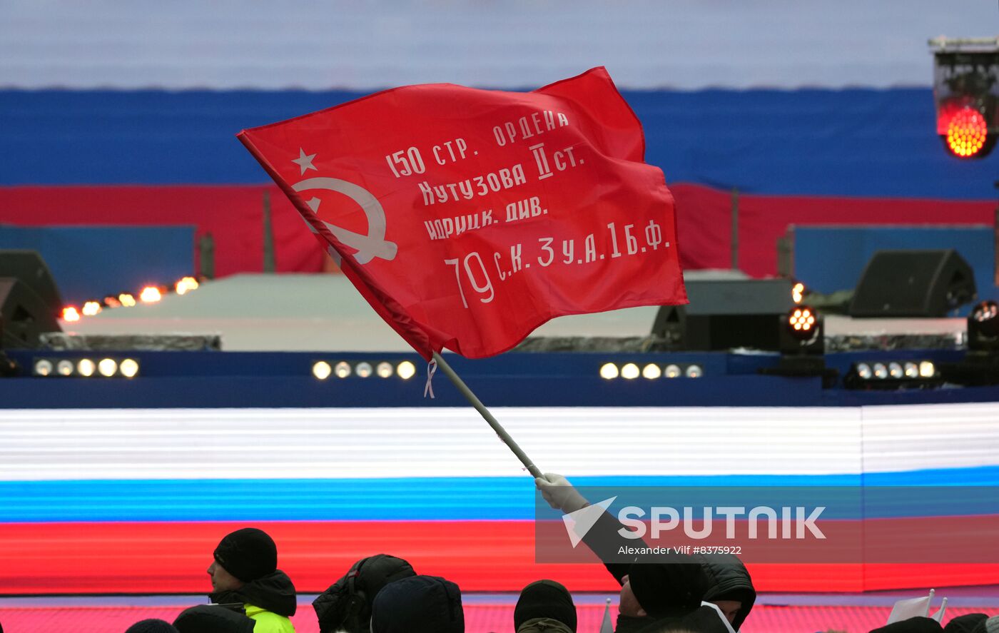 Russia Military Support Concert