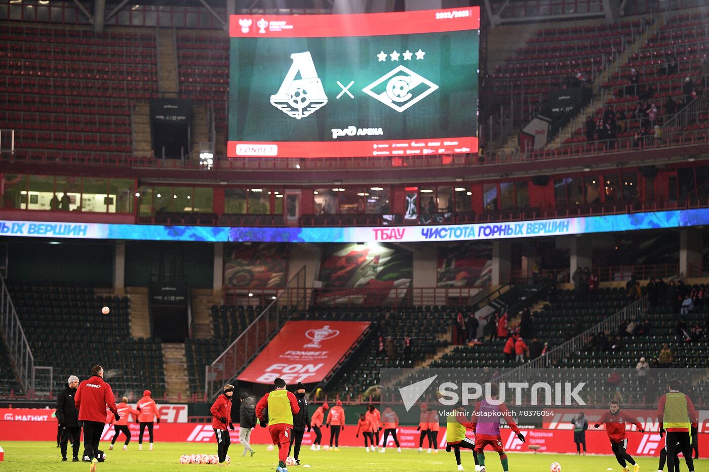 Russia Soccer Cup Lokomotiv - Spartak