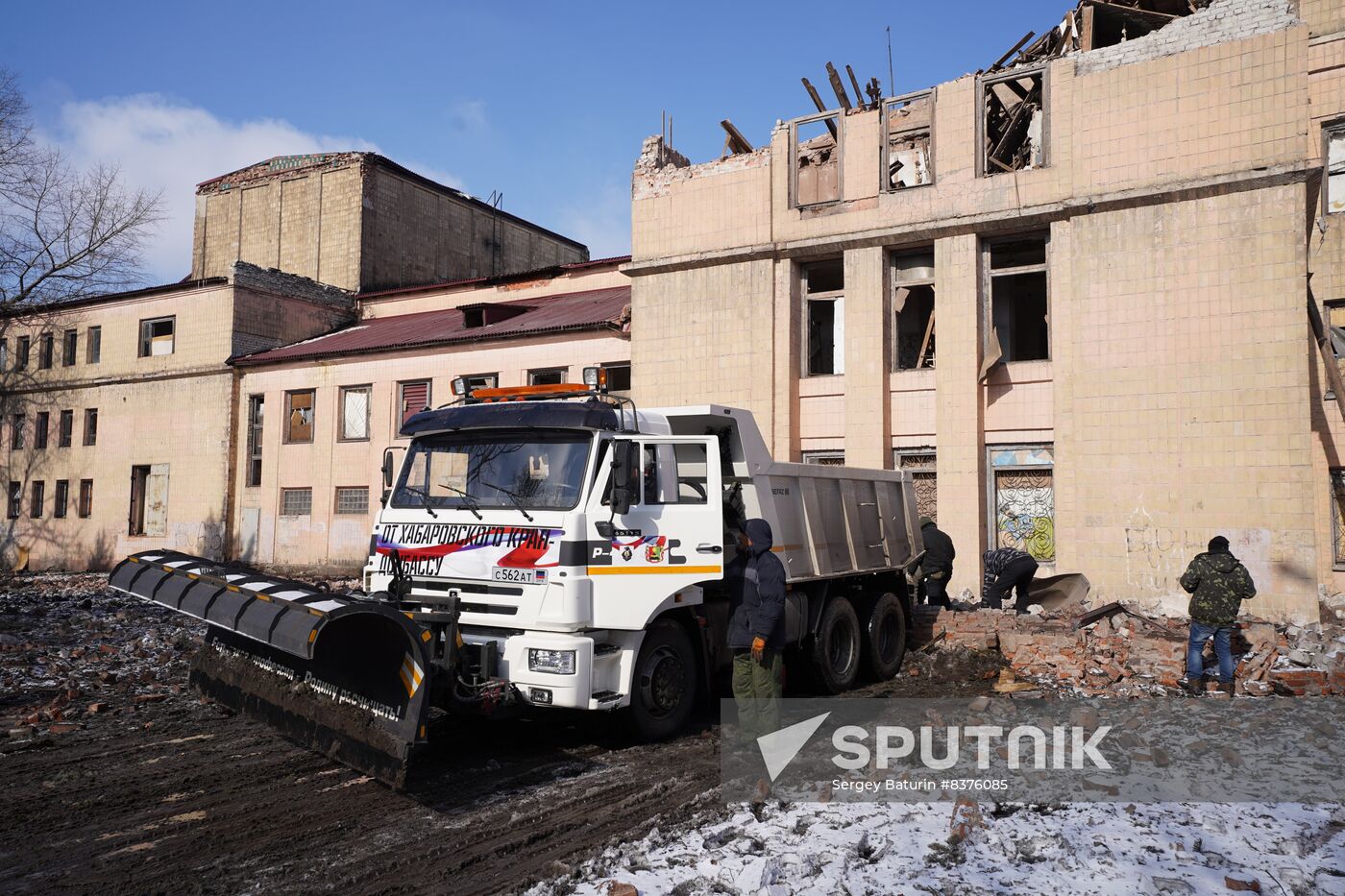 Russia Ukraine Military Operation Shelling