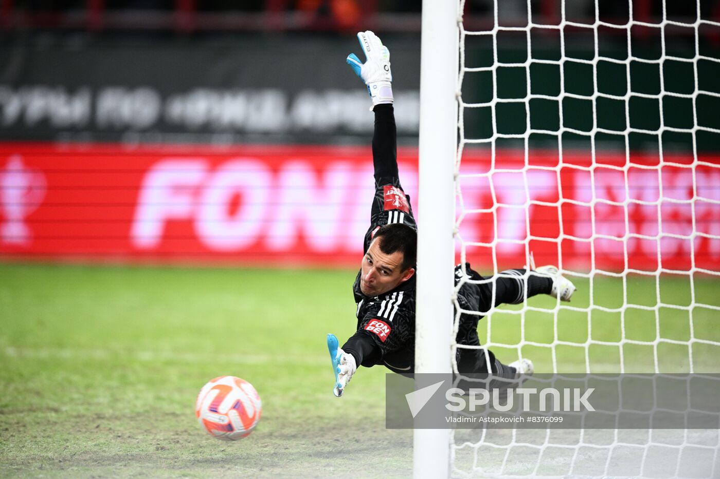 Russia Soccer Cup Lokomotiv - Spartak