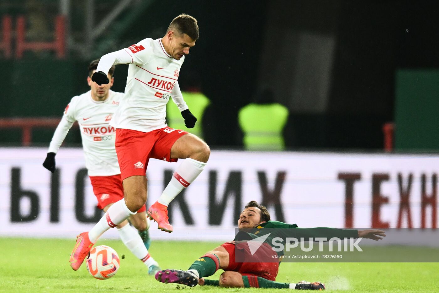 Russia Soccer Cup Lokomotiv - Spartak