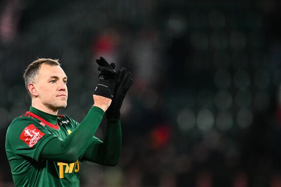 Russia Soccer Cup Lokomotiv - Spartak