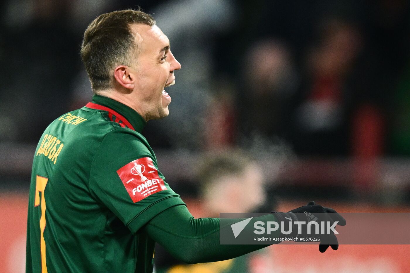 Russia Soccer Cup Lokomotiv - Spartak