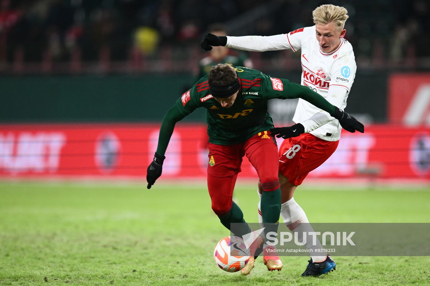 Russia Soccer Cup Lokomotiv - Spartak