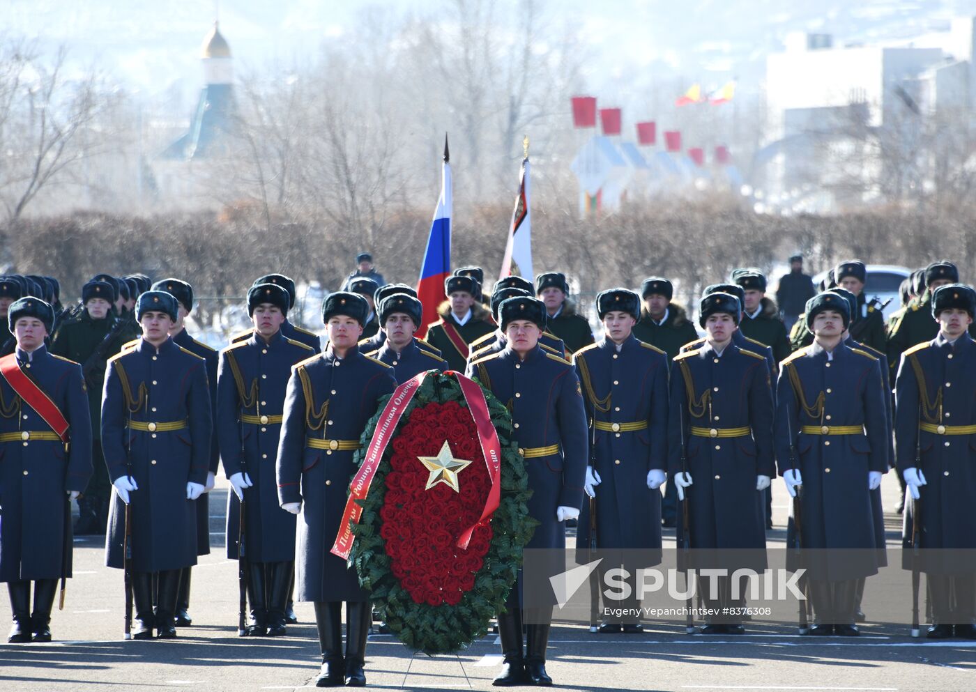 Russia Regions Fatherland Defender Day