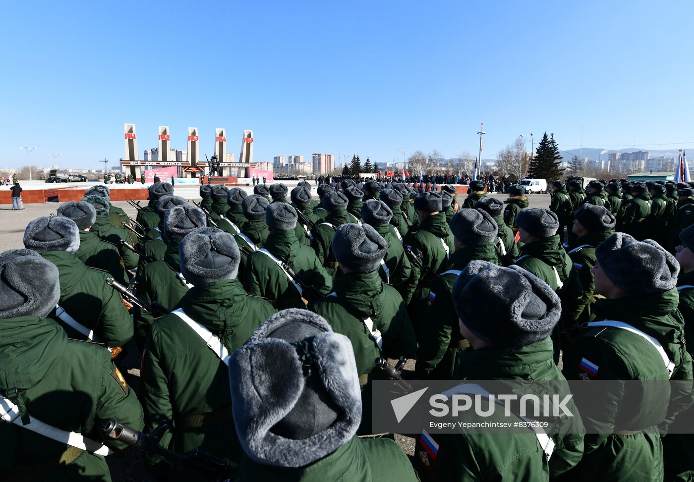 Russia Regions Fatherland Defender Day