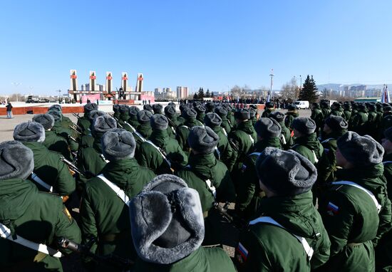 Russia Regions Fatherland Defender Day